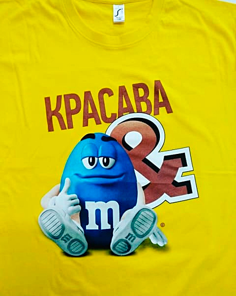 Печать на футболках M&Красава
