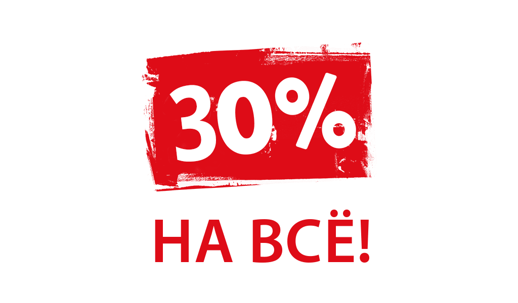 DTF печать Шелкография Вышивка и&nbsp;Embossing