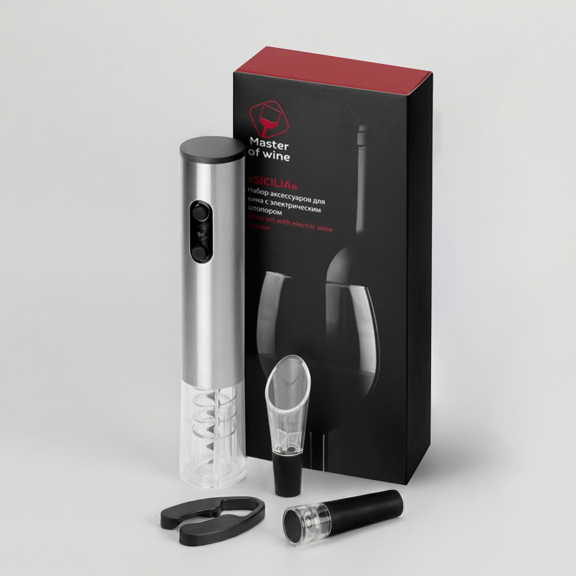 Набор аксессуаров для вина с электрическим штопором «Sicilia»