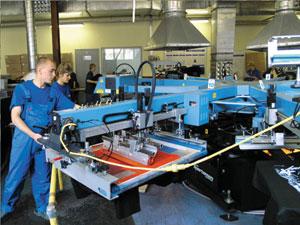 Fabrika_trikotazhny.jpg
