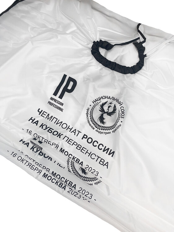 печать пеньюаров